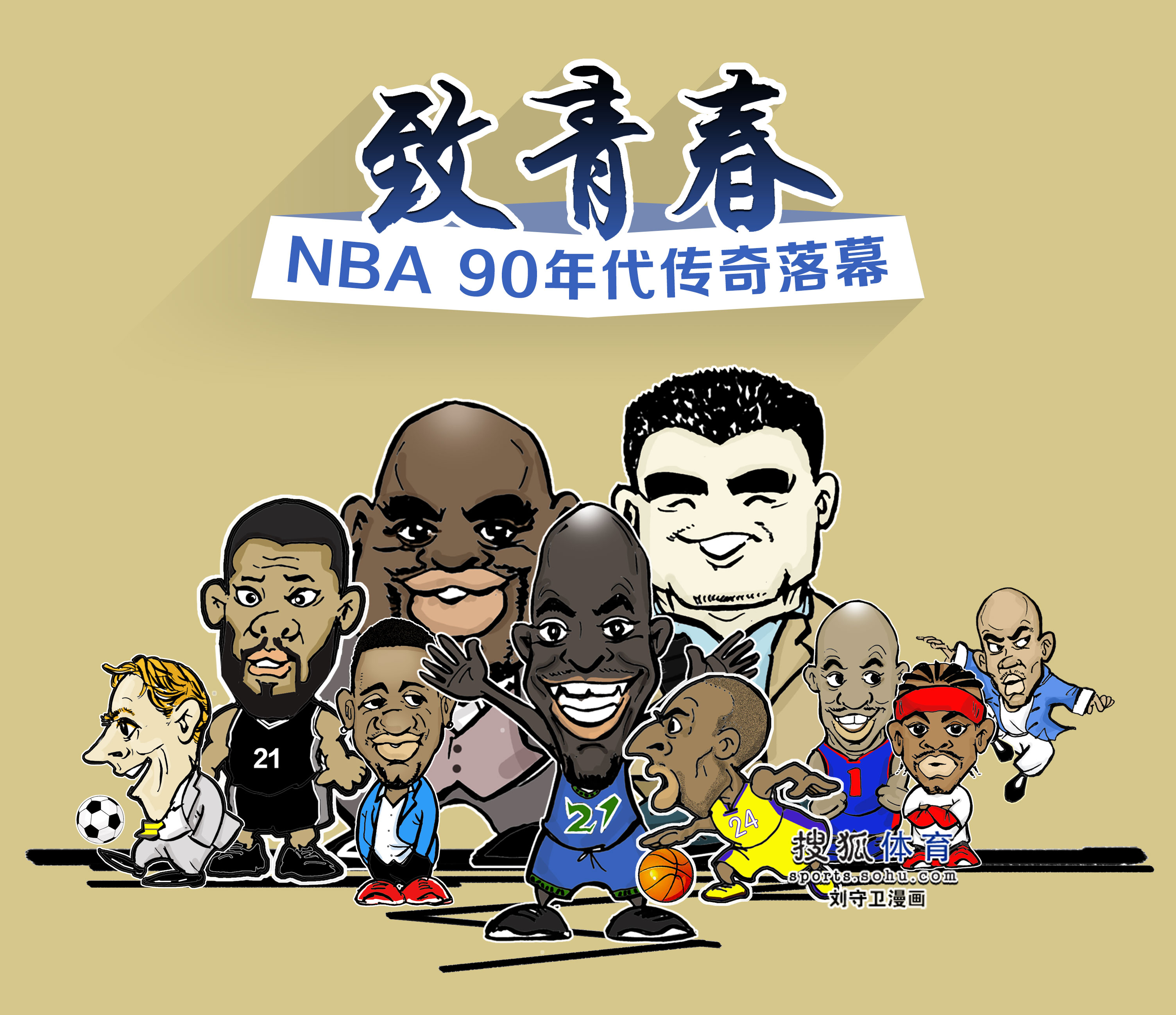 姆巴佩缺席 姆巴佩缺席